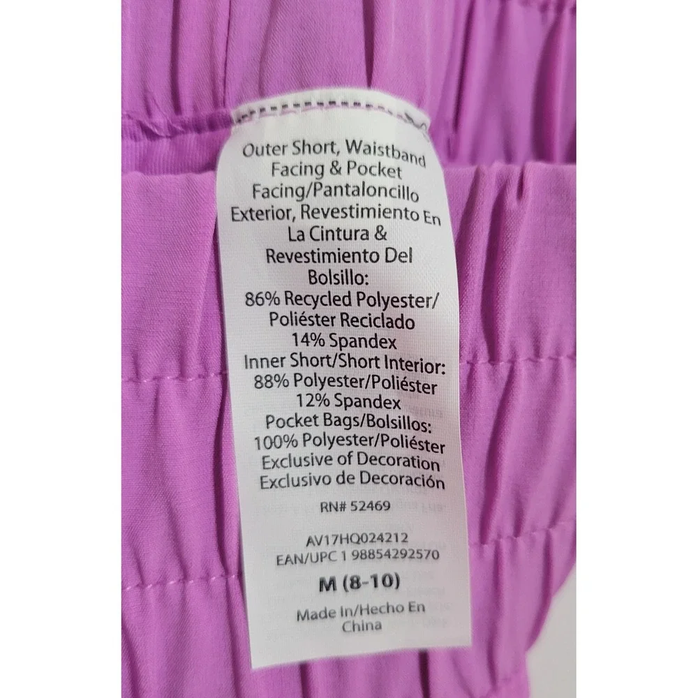 Avia Women's Bike Liner Running Shorts Sz M (8-10) Purple Elastic Waist NEW 1747